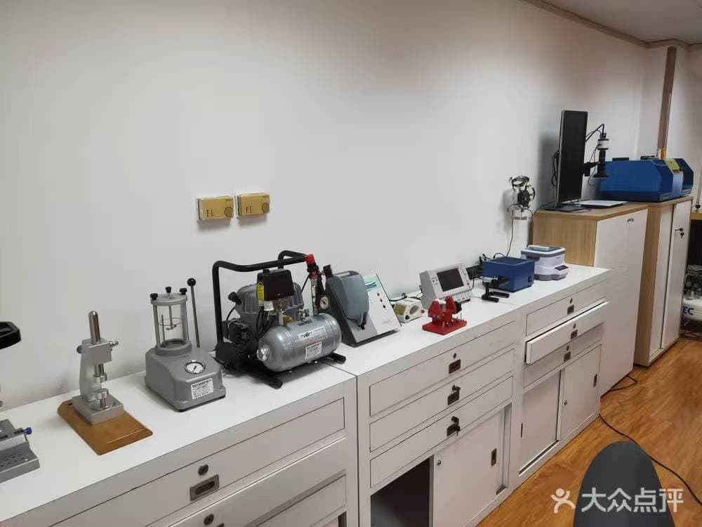 武广店设备区